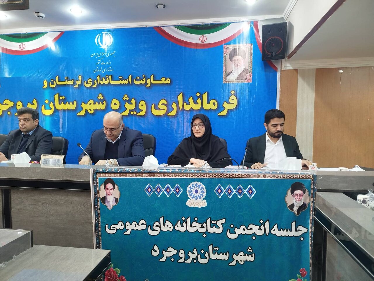 از عضویت سراسری کتابخانه‌ها تا تأکید بر انتقال ارزش‌های انقلاب با کتاب