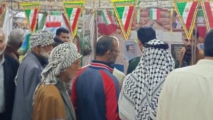 جشن بزرگ «ایمان و امید» در حمیدیه رقم خورد