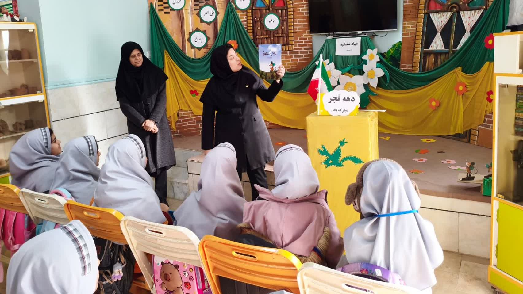 «جشن شکوفه‌های بهار انقلاب» در کانون پرورش فکری بندر ماهشهر برگزار شد