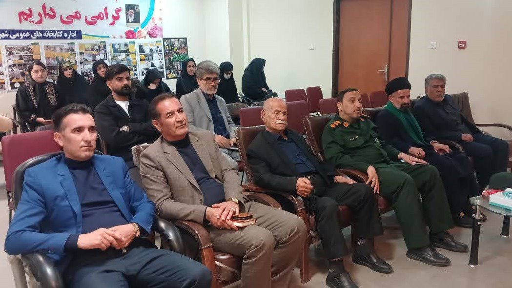 طنین شعر انقلاب در کتابخانههای عمومی لالی برگزار شد