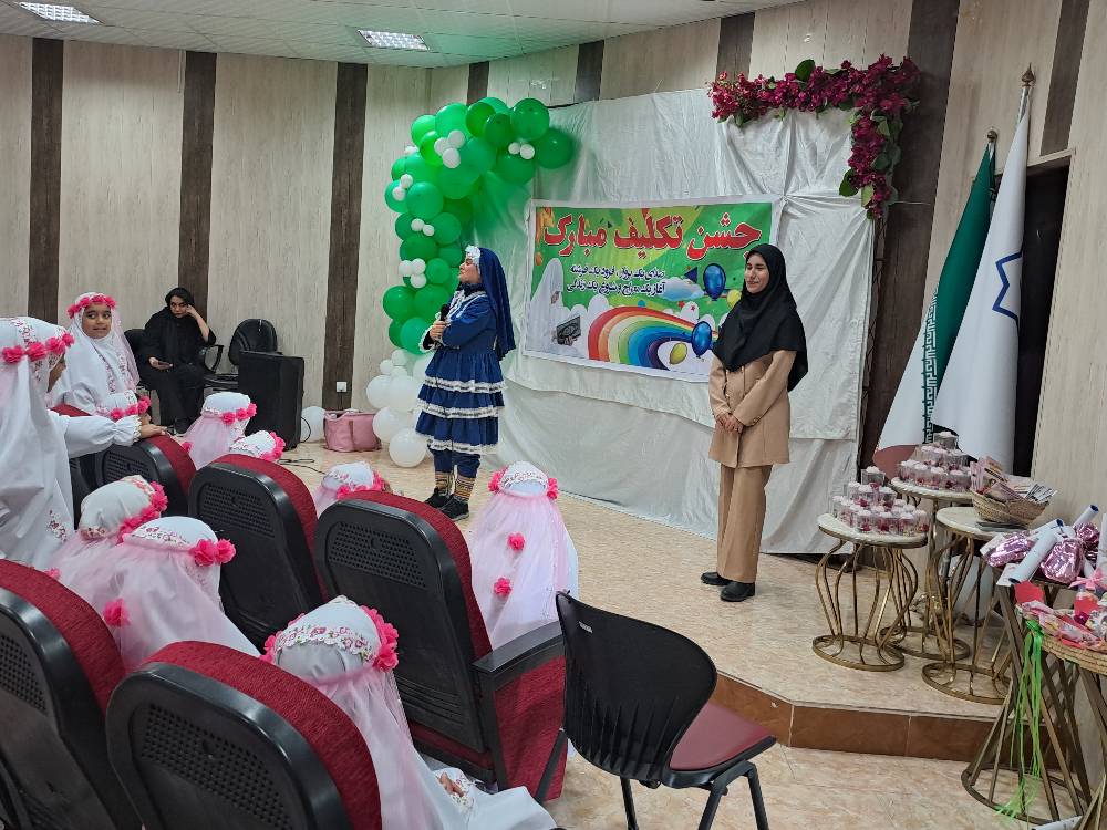 جشن بندگی در مسیر دانایی؛ حضور فرشتههای ۹ ساله در کتابخانه سردار شهید قاسم سلیمانی قلاتبالا