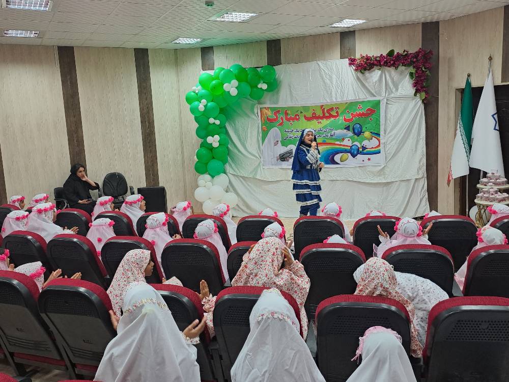 جشن بندگی در مسیر دانایی؛ حضور فرشتههای ۹ ساله در کتابخانه سردار شهید قاسم سلیمانی قلاتبالا