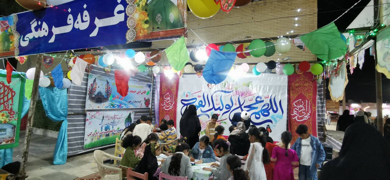 شادی نیمه شعبان در کتابخانه‌های هرمزگان؛ جشن‌های کودکانه و خانوادگی در بندرلنگه و تخت