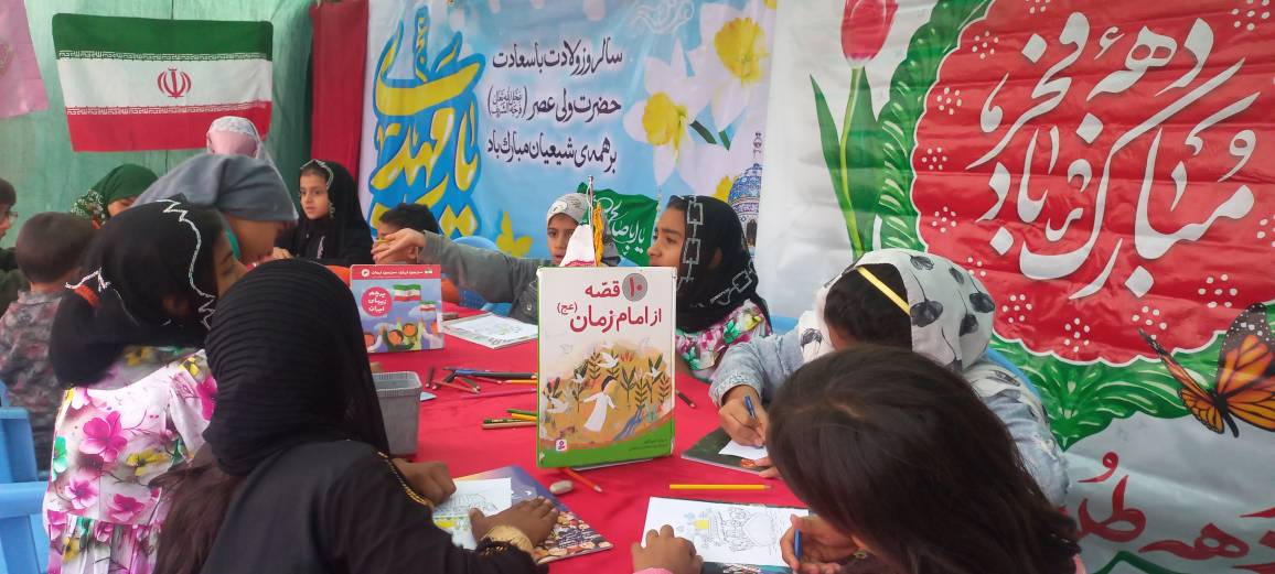 شادی نیمه شعبان در کتابخانه‌های هرمزگان؛ جشن‌های کودکانه و خانوادگی در بندرلنگه و تخت