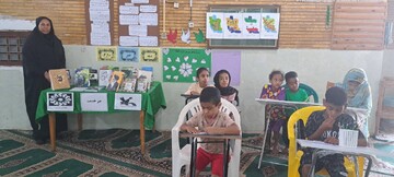 میز خدمت