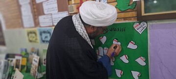 میز خدمت