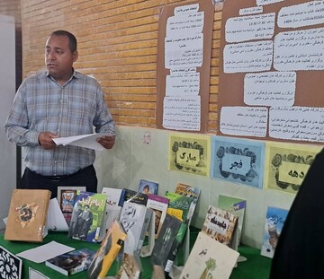 میز خدمت