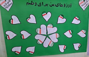 میز خدمت