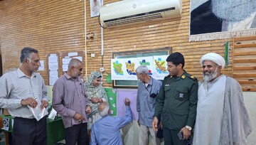 میز خدمت