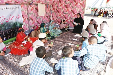 اردوی کتابخوانی عشایر فارس