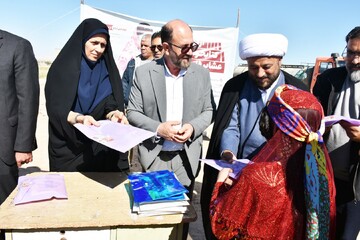 اردوی کتابخوانی عشایر فارس