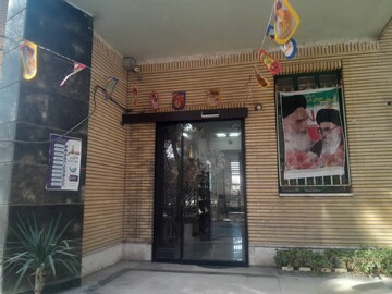 بر افراشتن پرچم جمهوری اسلامی و آذین‌بندی فضای کتابخانه های پایتخت به مناسبت دهه مبارک فجر