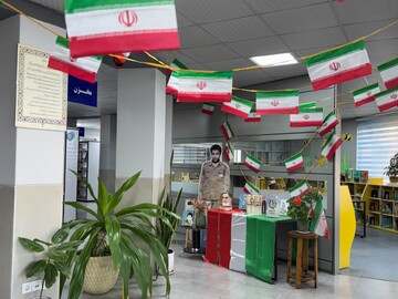 بر افراشتن پرچم جمهوری اسلامی و آذین‌بندی فضای کتابخانه های پایتخت به مناسبت دهه مبارک فجر