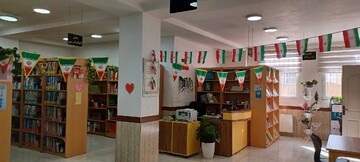 بر افراشتن پرچم جمهوری اسلامی و آذین‌بندی فضای کتابخانه های پایتخت به مناسبت دهه مبارک فجر