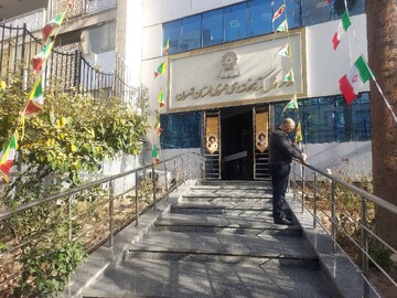 بر افراشتن پرچم جمهوری اسلامی و آذین‌بندی فضای کتابخانه های پایتخت به مناسبت دهه مبارک فجر