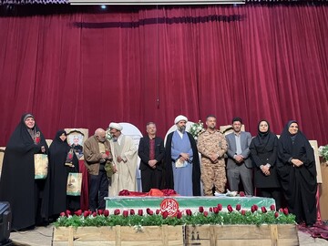 رونمایی کتاب در فسا