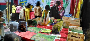 غرفه فرهنگی کودک