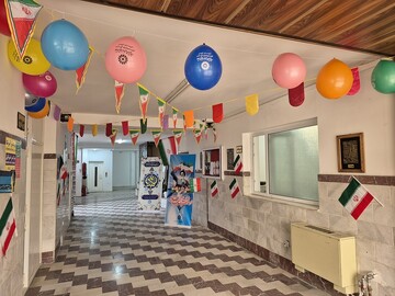 فضاسازی کردستان2