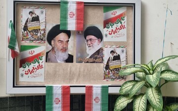 فضاسازی کردستان7