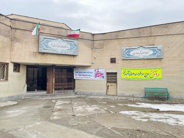 فضاسازی کردستان8