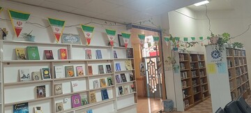 فضاسازی کردستان10