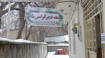 فضاسازی کردستان13
