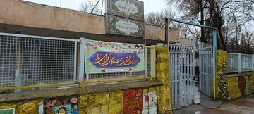 فضاسازی کردستان15
