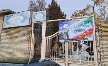 فضاسازی کردستان16