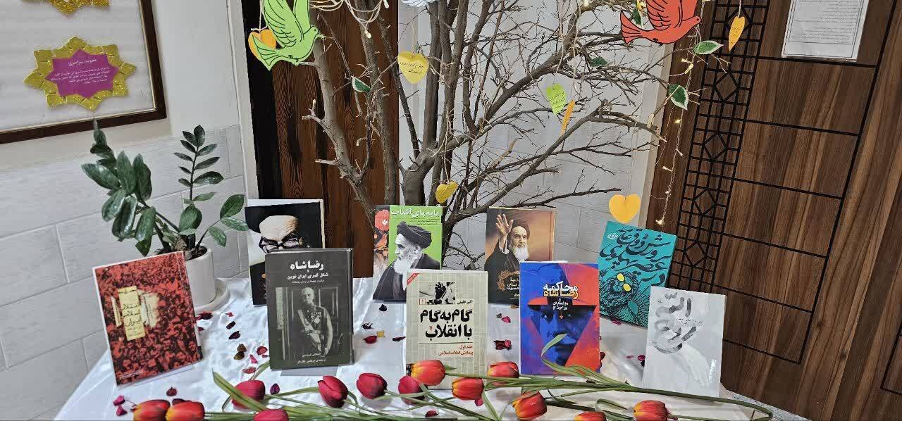 برگزاری ویژهبرنامههای «مهدی جان ایران» در کتابخانههای شهرستانهای استان یزد