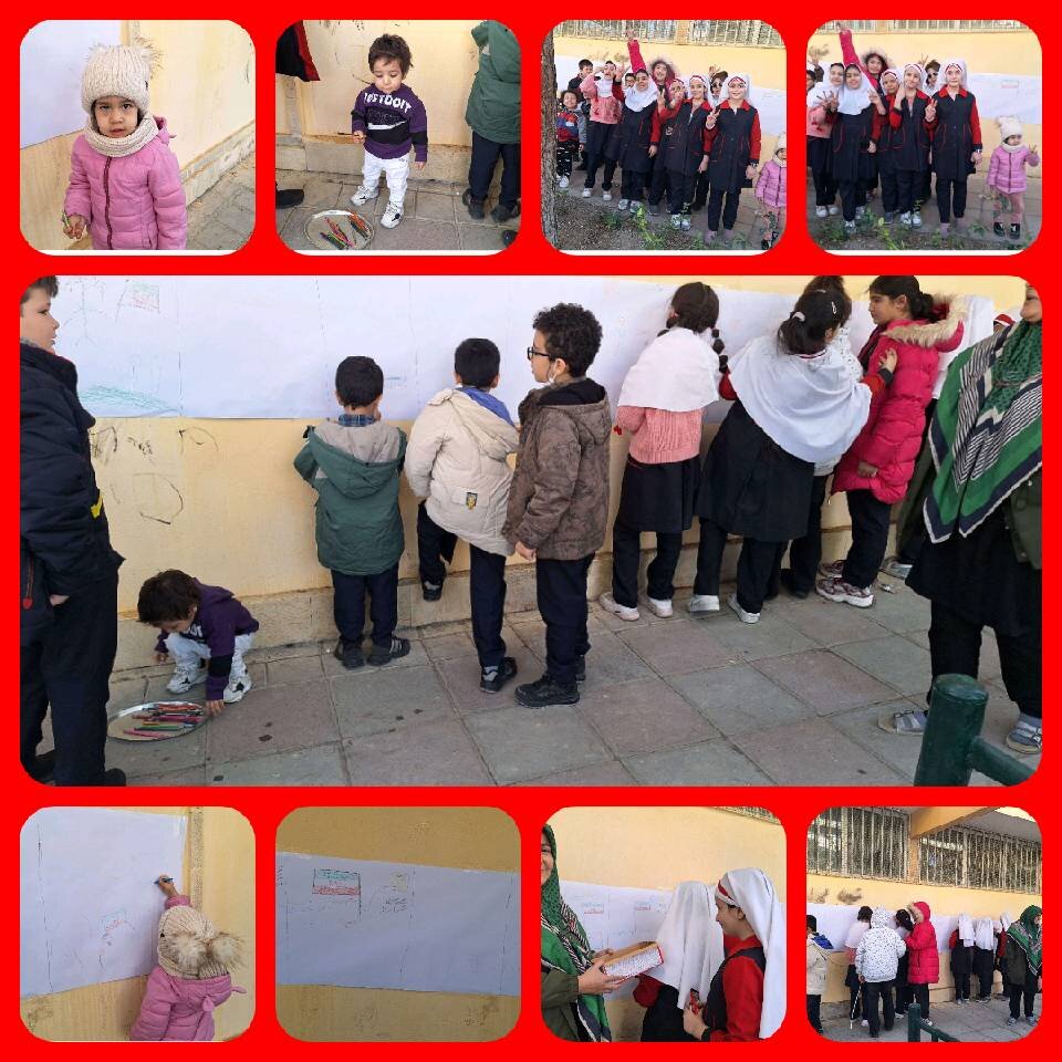 روایت فجر انقلاب اسلامی در کتابخانههای عمومی استان تهران