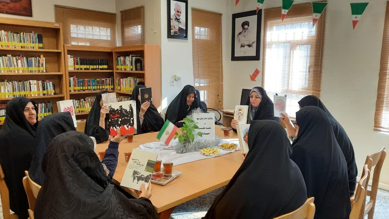 روایت فجر انقلاب اسلامی در کتابخانههای عمومی استان تهران