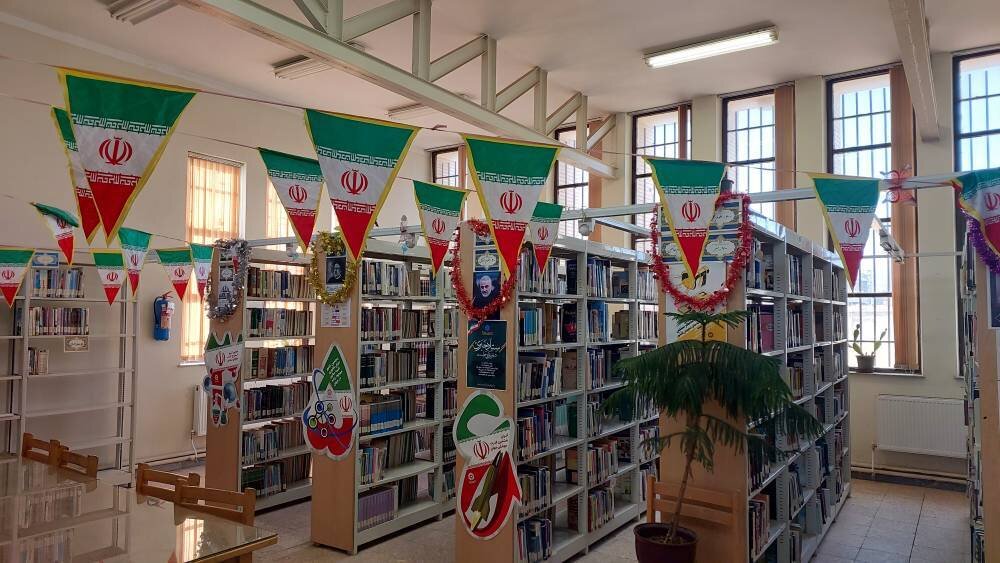 کتابخانه های قزوین 