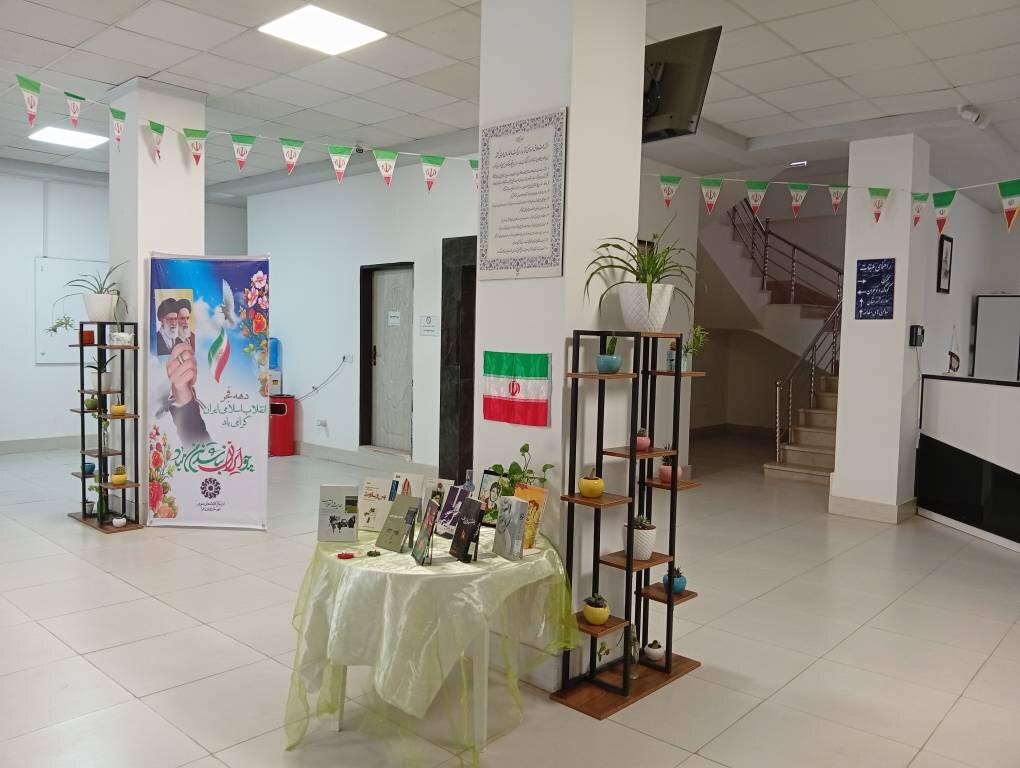 کتابخانه های قزوین