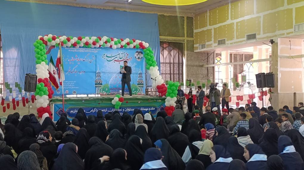 برگزاری جشن انقلاب در مصلی الغدیر خرمآباد؛ با عطر کتاب و دانایی
