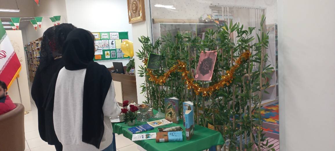 کتابخانههای عمومی استان تهران میزبان جشنهای نیمهشعبان به روایت کتاب شدند