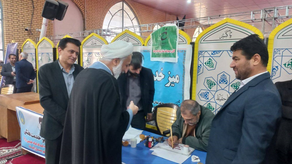حضور فعال کتابخانههای عمومی شهرستان ایذه در آستانه دهه مبارک فجر و نیمه شعبان