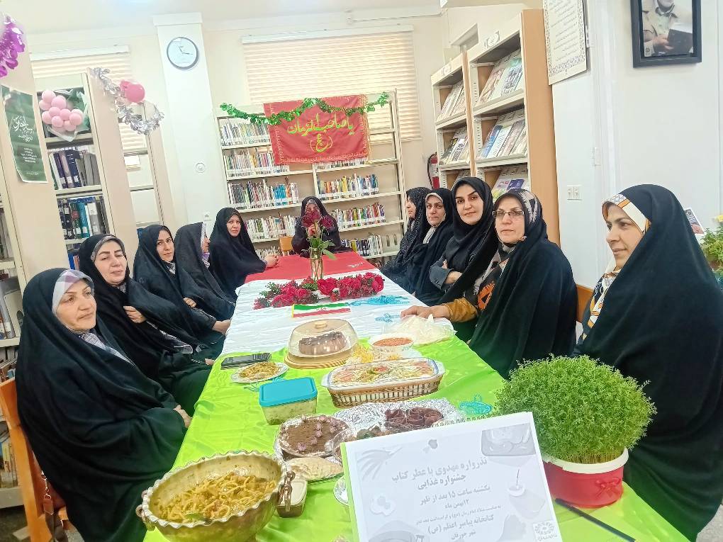 اجرای برنامههای فرهنگی و کتابمحور در کتابخانههای عمومی شهرستان همدان