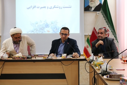 نشست‌ بصیرتی با موضوع «دهه فجر با نگاهی بر اغتشاشات اخیر» در اداره‌کل کتابخانه‌های عمومی سمنان