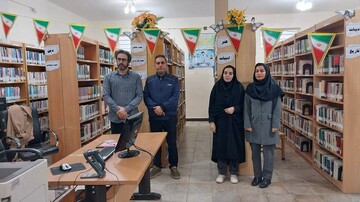 بازدید از کتابخانه بیدروبه اندیمشک