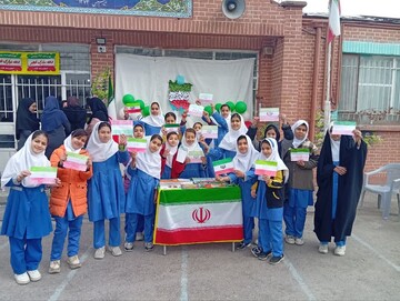 برنامه های فرهنگی اداره کتابخانه های عمومی شهرستان گلبهار در دهه مبارک فجر