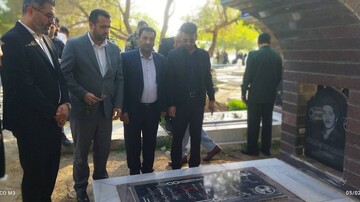 گلزار شهدای شهرستان باوی