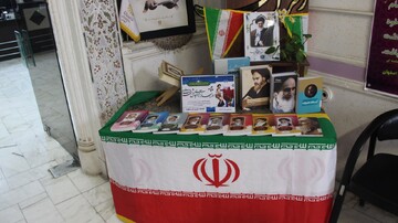 گزارش تصویری آذین بندی کتابخانه‌های عمومی استان اصفهان به مناسبت دهه فجر