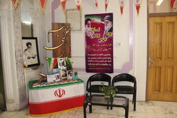 گزارش تصویری آذین بندی کتابخانه‌های عمومی استان اصفهان به مناسبت دهه فجر