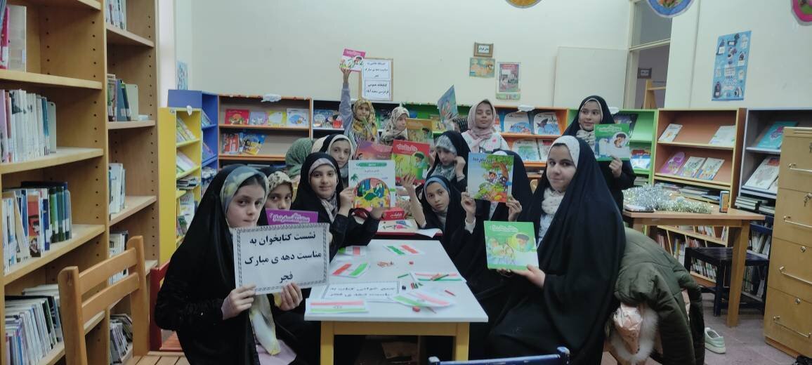 کتابخانههای شهرستان ایجرود، روایتگر ۴۷ سال دستاورد انقلاب اسلامی شدند