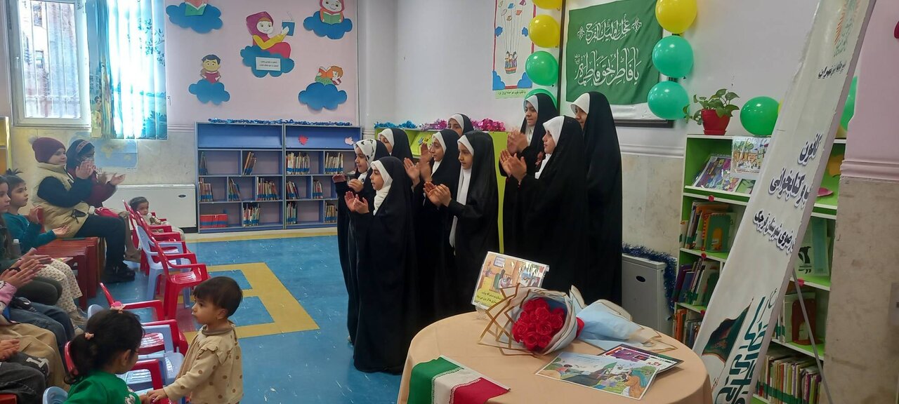 کتابخانههای عمومی استان تهران میزبان جشنهای نیمهشعبان به روایت کتاب شدند