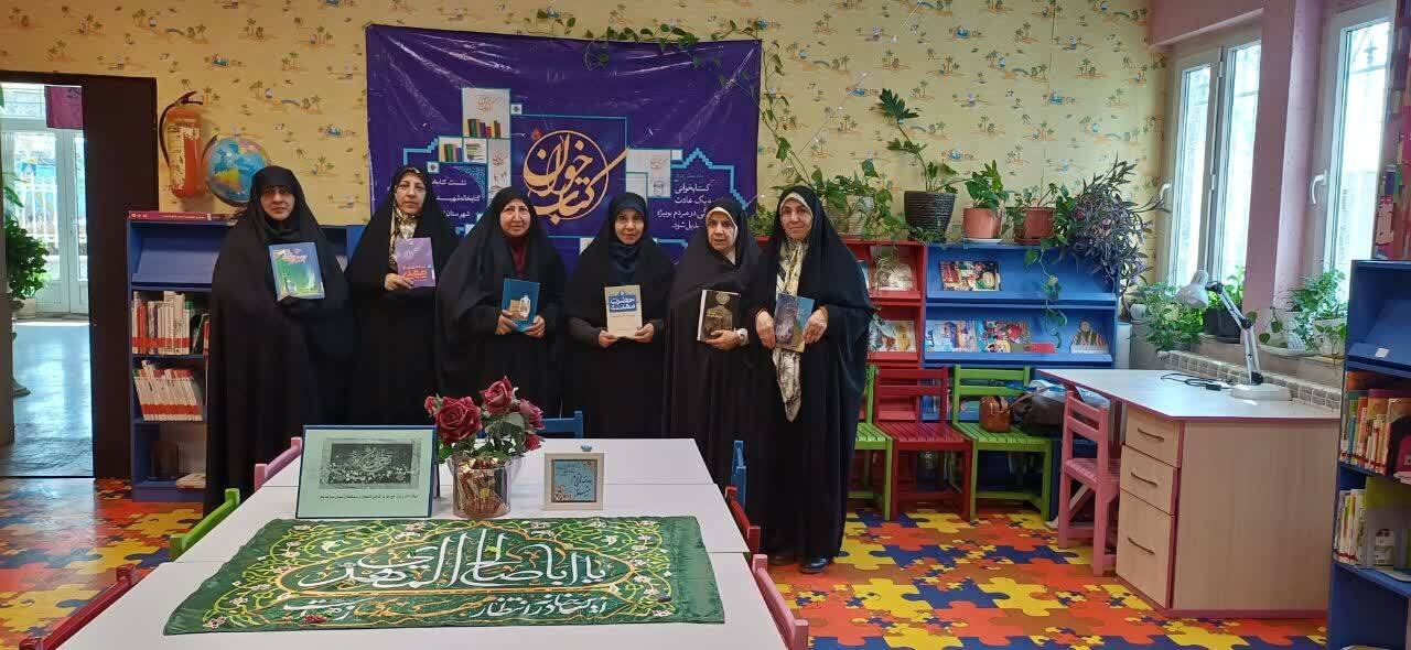 کتابخانههای عمومی استان تهران میزبان جشنهای نیمهشعبان به روایت کتاب شدند