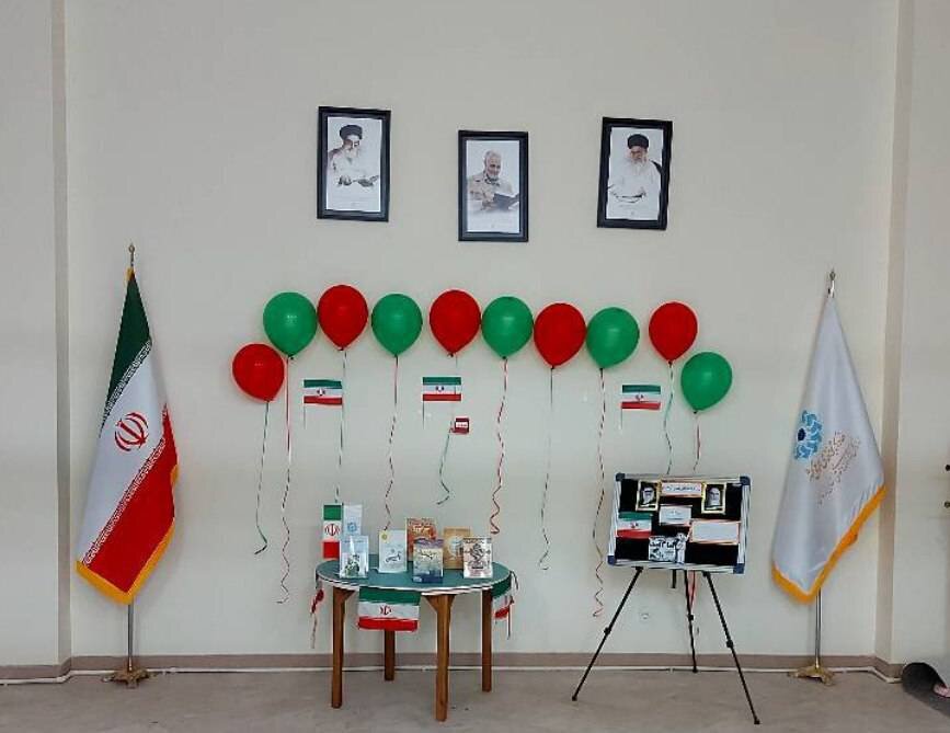 کتابخانههای عمومی استان لرستان به مناسبت دهه فجر آذینبندی شد