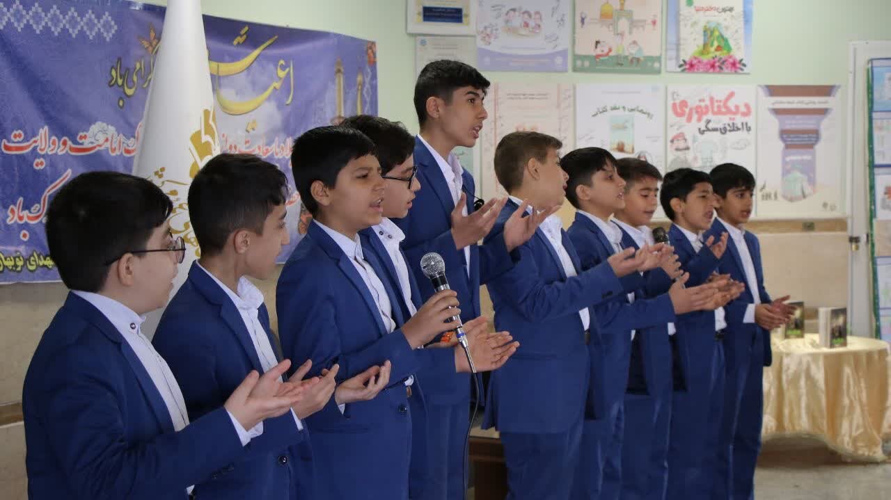 کتاب «ژنرال ماه» در قم رونمایی شد