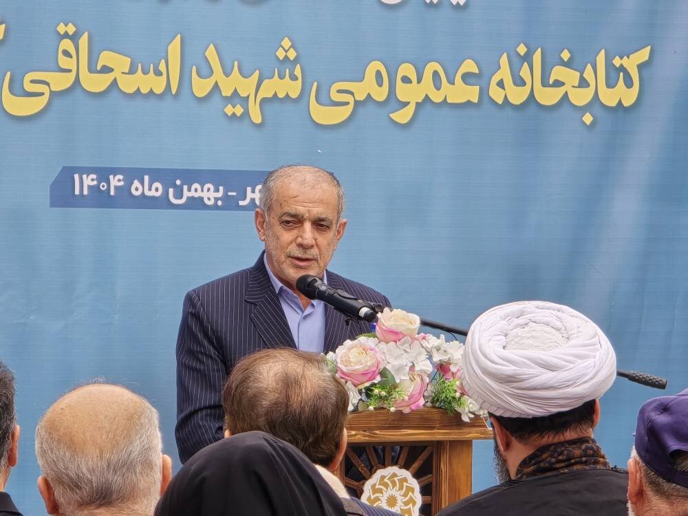 کتابخانه عمومی شهید عبدالرحمان اسحاقی در گرجیمحله بهشهر افتتاح شد