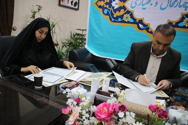 تفاهم‌نامه همکاری میان آموزش‌وپرورش و کتابخانه‌های عمومی چهارمحال و بختیاری امضا شد